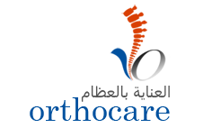 Orthocare Centre